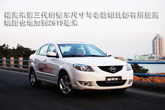 2011款 1.6 CVT 豪华型