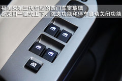 2011款 1.6 CVT 豪华型