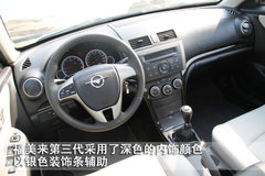 2011款 1.6 CVT 豪华型