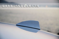 2011款 1.6 CVT 豪华型