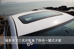 2011款 1.6 CVT 豪华型