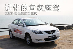 2011款 1.6 CVT 豪华型