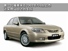 2011款 1.6 CVT 舒适型