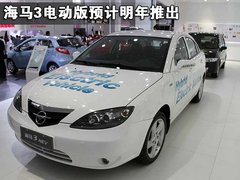 2011款 1.6 CVT 舒适型