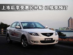 2011款 1.6 CVT 舒适型