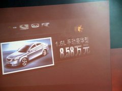 2011款 1.6 CVT 舒适型
