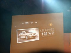 2011款 1.6 CVT 舒适型
