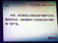 2011款 1.6 CVT 舒适型