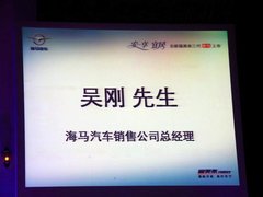 2011款 1.6 CVT 舒适型