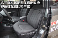 2011款 1.6 CVT 舒適型