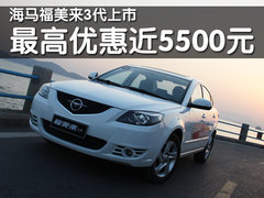 2011款 1.6 CVT 舒適型