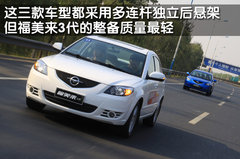 2011款 1.6 CVT 舒適型