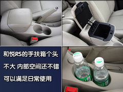 2011款 1.8 手动 运动型 5座