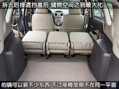 2011款 1.8 手动 运动型 5座