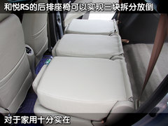 2011款 1.8 手动 运动型 5座