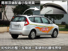 2011款 1.8 手动 运动型 5座