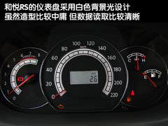 2011款 1.8 手动 运动型 5座