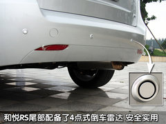 2011款 1.8 手动 运动型 5座