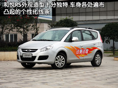 2011款 1.8 手动 运动型 5座
