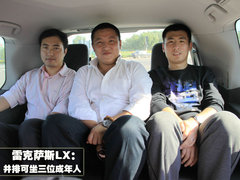 2011款 3.0 TFSI 进取型 7座