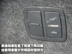 2011款 3.0 TFSI 进取型 7座