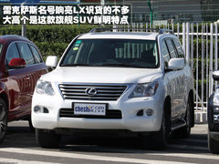 2011款 3.0 TFSI 进取型 7座