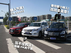2011款 3.0 TFSI 进取型 7座