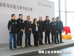 2010款 R300 3.0L 豪华型 6座