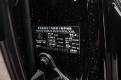 2010款 R300 3.0L 豪华型 6座