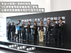 2011款 1.8 TFSI 舒适型