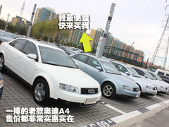 2011款 1.8 TFSI 舒适型