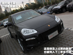 2011款 1.8 TFSI 舒适型