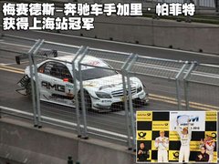 2011款 1.8 TFSI 舒适型