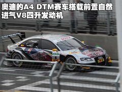 2011款 1.8 TFSI 舒适型