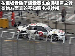 2011款 1.8 TFSI 舒适型