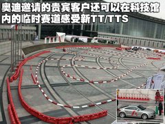 2011款 1.8 TFSI 舒适型