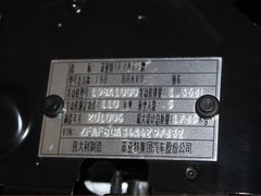 2011款 1.4T 自动 时尚版