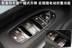 2011款 M25 2.5L 自动 舒适版