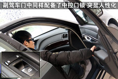 2011款 M25 2.5L 自动 舒适版