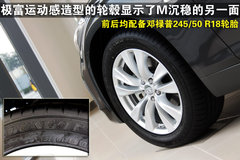 2011款 M25 2.5L 自动 舒适版