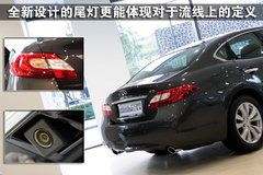 2011款 M25 2.5L 自动 舒适版