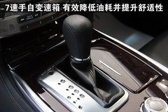 2011款 M25 2.5L 自动 舒适版