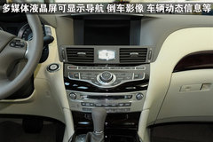 2011款 M25 2.5L 自动 舒适版