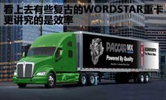 2011款 1.5 手动 优雅型
