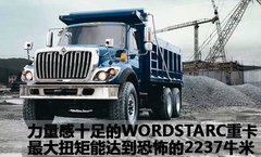 2011款 1.5 手动 优雅型