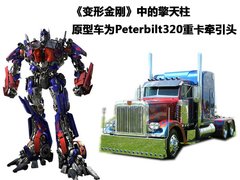 2011款 1.5 手动 优雅型