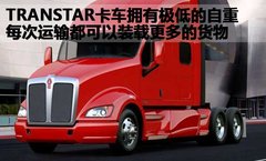 2011款 1.5 手动 优雅型