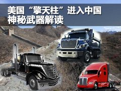 2011款 1.5 手动 优雅型