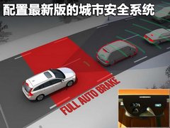 2012款 3.0T 自动 运动版