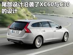 2012款 3.0T 自动 运动版